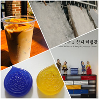 차와 공예 그리고 체험이 함께 있는 곳, 한지이야기
