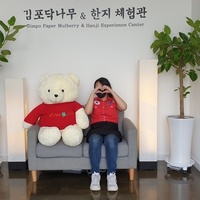 김포 이색 체험관 한지이야기를 소개합니다.