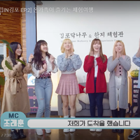 온가족이 즐기는 체험여행 한지이야기 