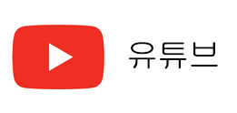 유튜브