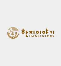 한국시집박물관 개인결제창 