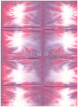 202.다색염색지(중)
