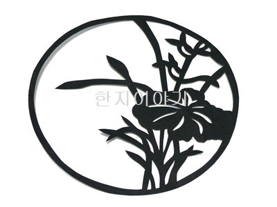 7.한지투각