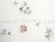 4.수제디자인지