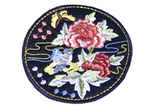 89.자수(남색)