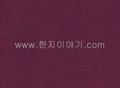 27.색한지(검보라)