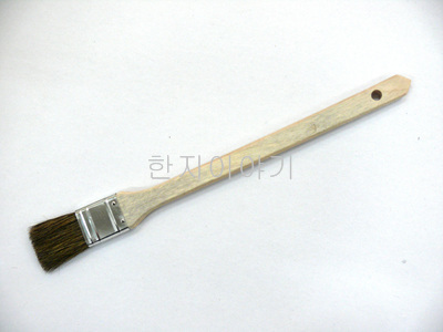고급평붓(중)2<br> 10%할인