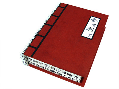 23.보석함완성품