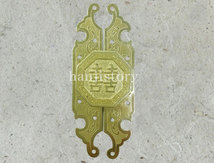 20.면판(황색-중)<br> 20%할인
