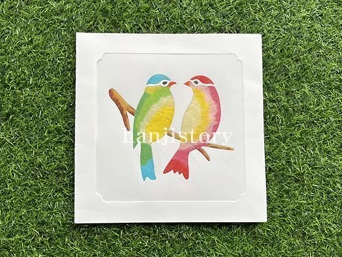 1.한지모자이크액자(새)<br>저작권등록상품 <br> 20%할인 <br> 50개이상구매시 4,200원 (문양혼합가능)