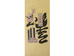 21.민화문양지(문자도)  <br> 175*390mm