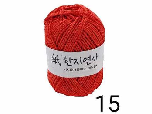 15.한지연사 (진주황)