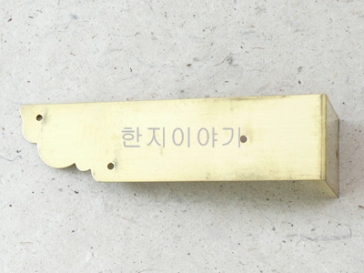65.장식(황색-우) <br> 20%할인