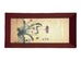 3.다식과반만들기(자주/민화)20%할인 <br> 50개이상구매시 3,800원(색상혼합가능)