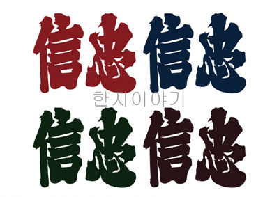 39.한지 80*50mm
