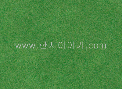 13.색한지(초록)
