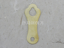 146.액자고리(황색) <br> 20%할인
