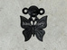 58.고리(흑색)<br> 20%할인