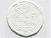 22.원형떡살  <br> 95*95mm