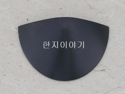 153.손잡이(흑색)<br> 20%할인