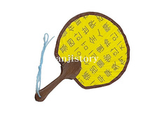 1.꽃미니부채만들기(한지문양)<br> 50개이상구매시 2,300원(색상혼합가능)