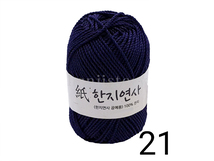 21.한지연사 (남보라)