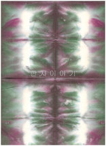 213.다색염색지(대)