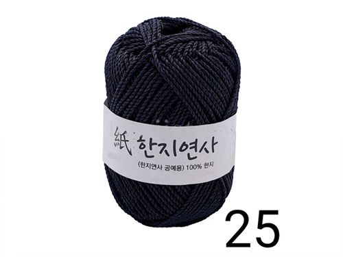 25.한지연사 (진회색)