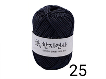 25.한지연사 (진회색)
