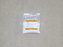 고급가루풀  50g 