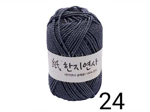 24.한지연사 (회색)