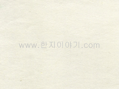 5.수제색한지
