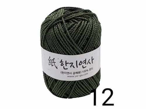 12.한지연사 (진카키색)