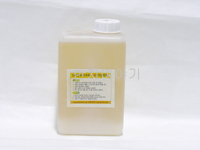 방수마감재(대/무광) <br> 20%할인