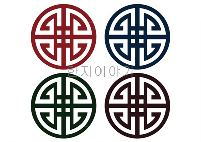 29.한지 50*50mm