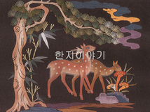 21.자수무늬지 <br> 160mm*140mm(5장묶음)