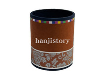 2.원형꽂이필통(밤색) <br>  20%할인<br> 50개이상구매시 3,200원(색상혼합가능) 