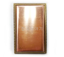 브로치 4