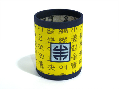 28.필통완성품