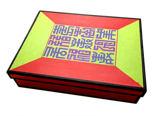 14.한복함(소/빨강) <br> 485*375*110mm