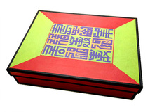 14.한복함(소/빨강) <br> 485*375*110mm