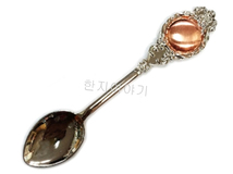 15.스픈(은색)    