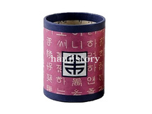 1.원형꽂이필통(한글/진달래) <br>  20%할인<br> 50개이상구매시 3,200원(색상혼합가능) 
