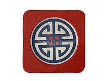 1.사각컵받침만들기(빨강)  <br> 20%할인<br> 50개이상구매시 1,700원(색상혼합가능)