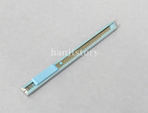컷터칼 (소)<br> 20%할인