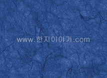 17.색운용지(파랑)