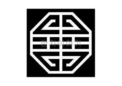 40.투각 <br> 20%할인