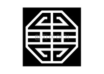 40.투각 <br> 20%할인