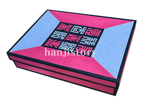 16.한복함(소/분홍) <br> 485*375*110mm