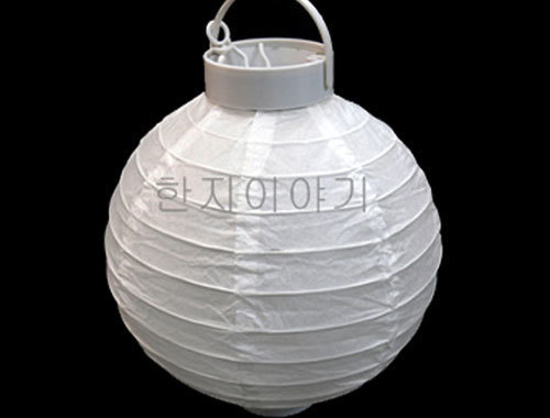 1.LED원형등(대/흰색) <br>  20%할인<br> 50개이상구매시 3,500원